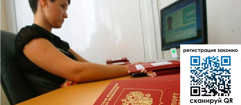 форма 3 в Кукморе форма 3 в Кукморе